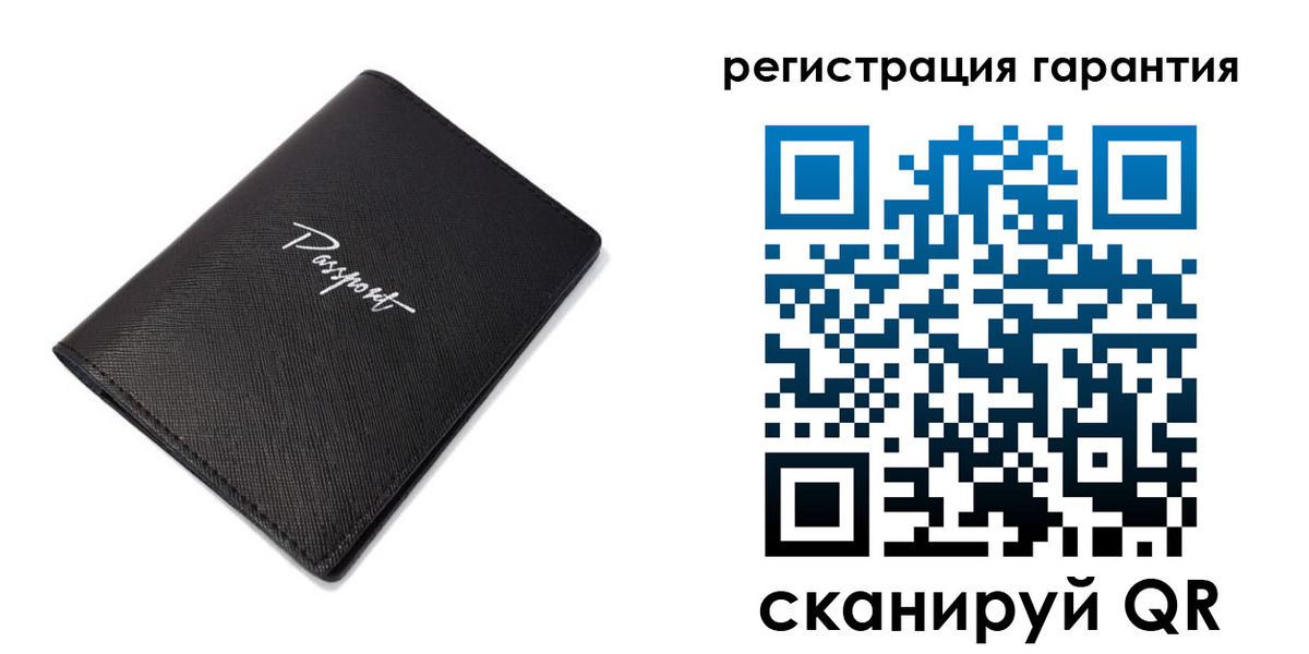 временная регистрация госуслуги в Амурской области